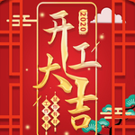 小年