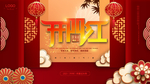 小年