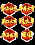 小年