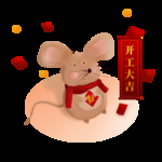 小年