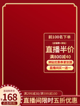 小年