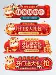 小年