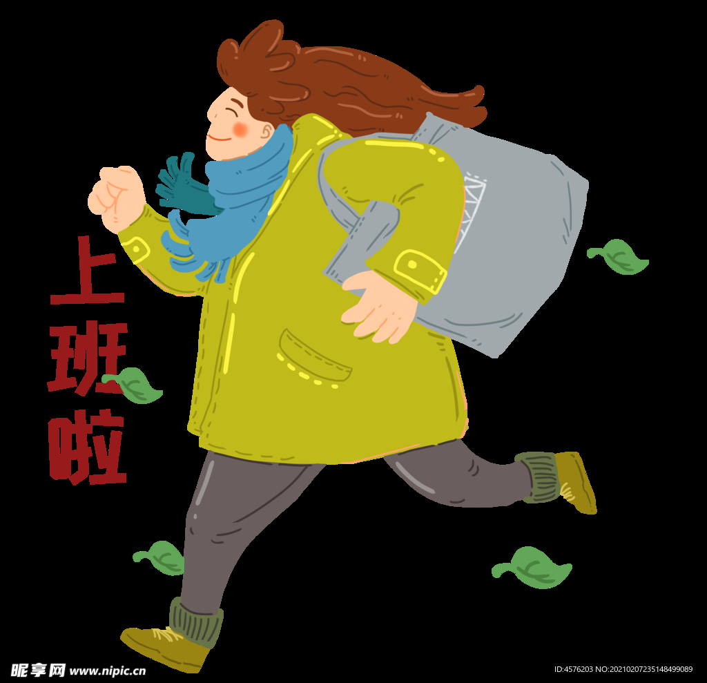 开工大吉