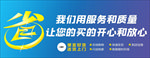 省钱