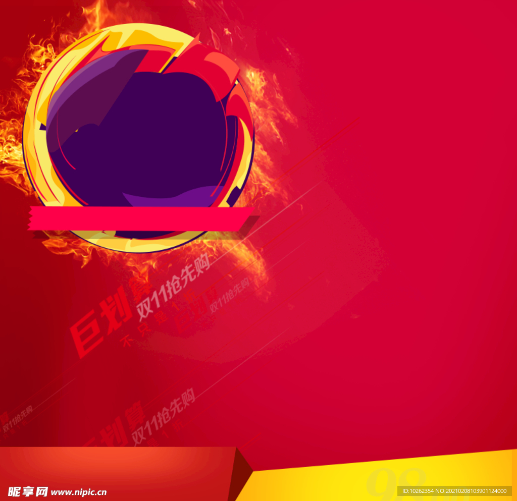主图背景 主图素材 主图海报