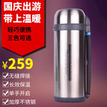 水杯海报  蓝色 简约 文艺风