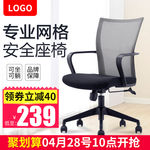 沙发主图 活动主图 主图设计