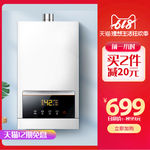 淘宝海报 紫色海报 音乐海报