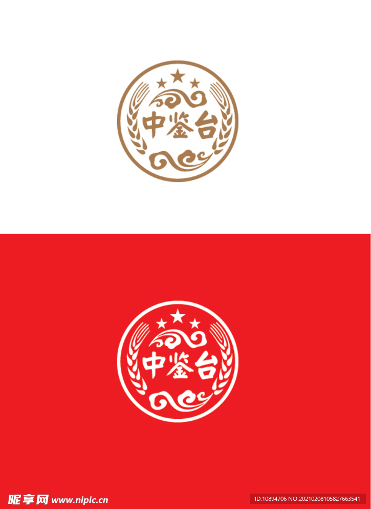 酒业标识设计