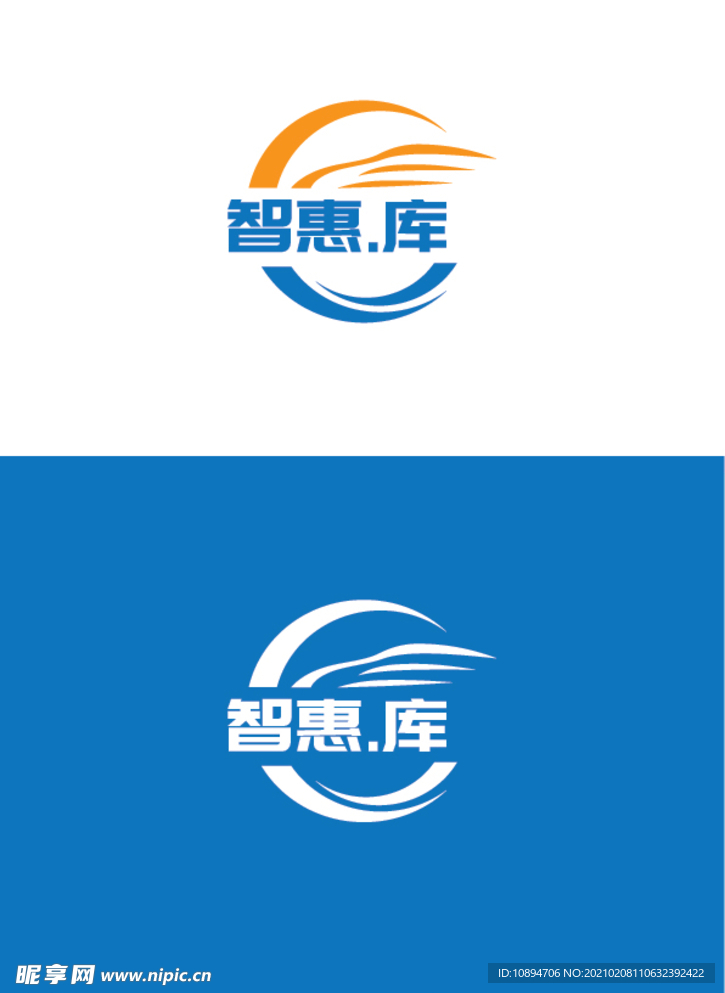 车业标识设计