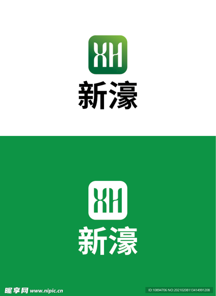 产品标识设计