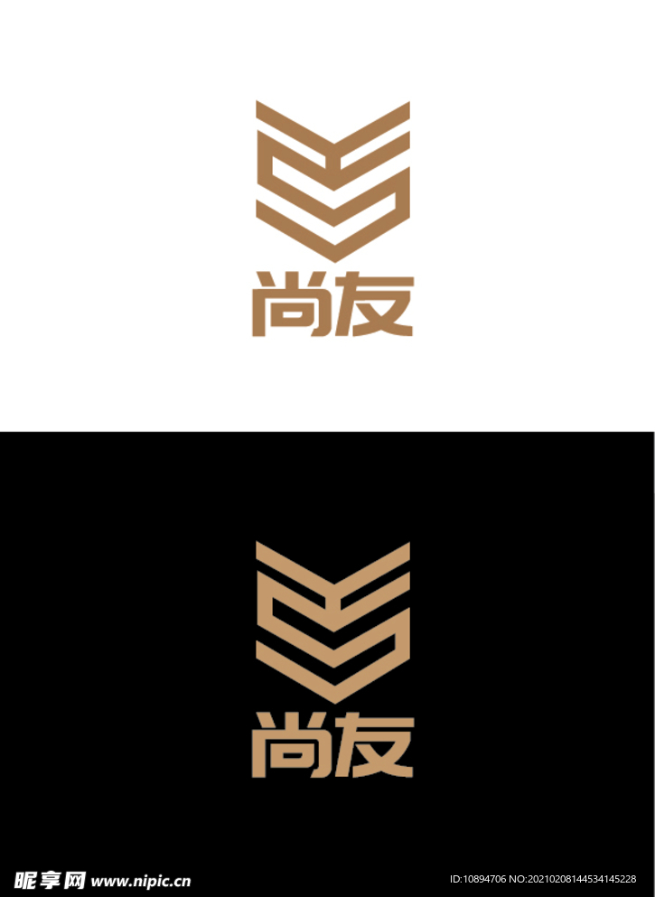 产品标识设计