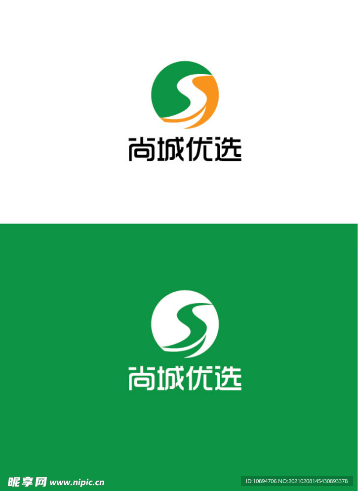 优选标识设计