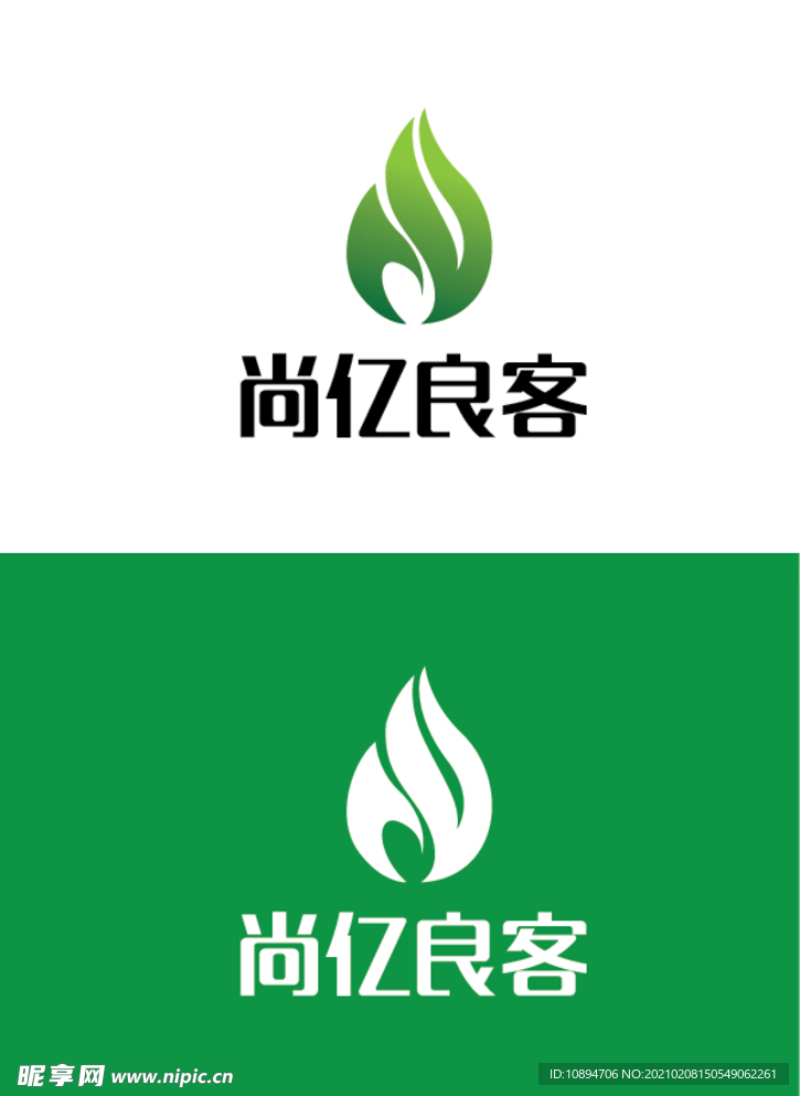 生物标识设计