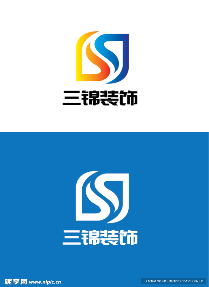 装饰标识设计