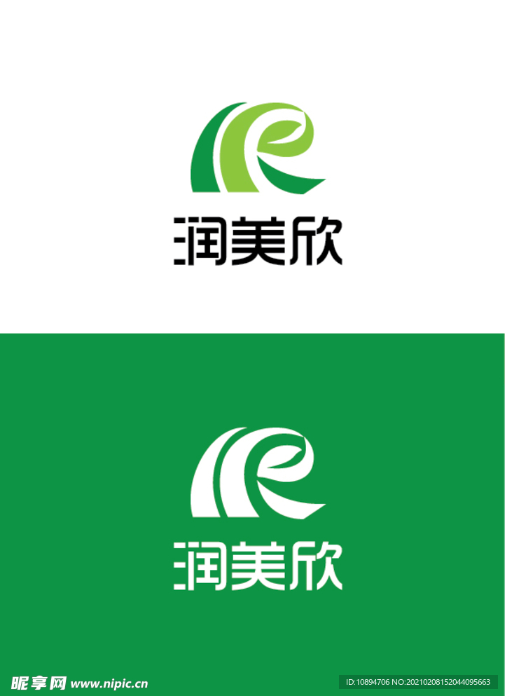 生物标识设计