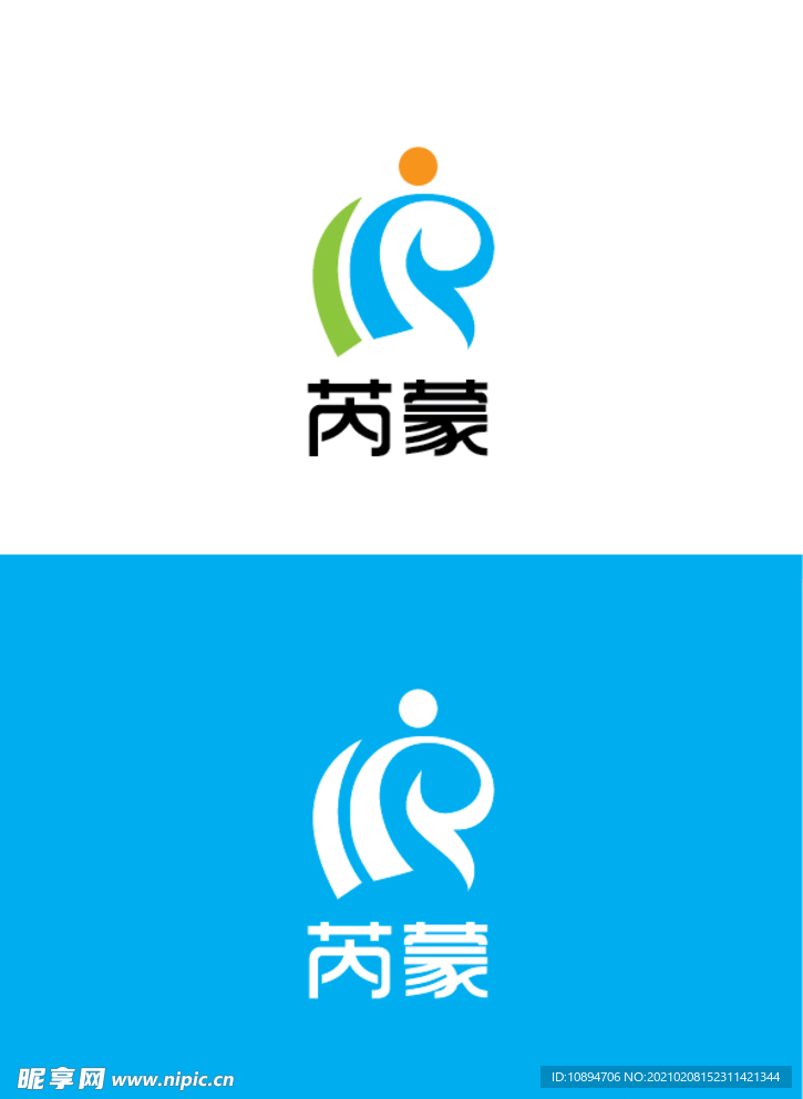 生物标识设计