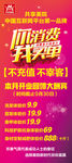 共享美院