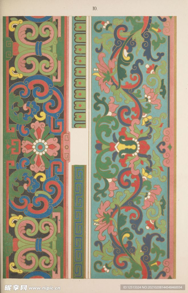 传统花纹