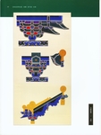 建筑彩绘
