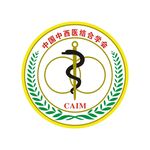 中国中西医结合学会logo