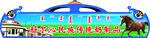奶制品 吊顶