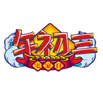 国潮