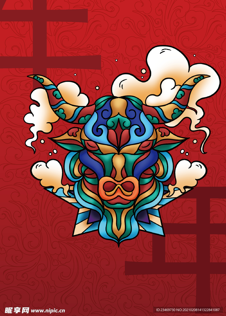 国潮
