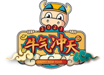 国潮