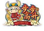 国潮