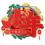 国潮