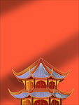 国潮
