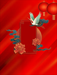 国潮