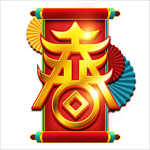 国潮