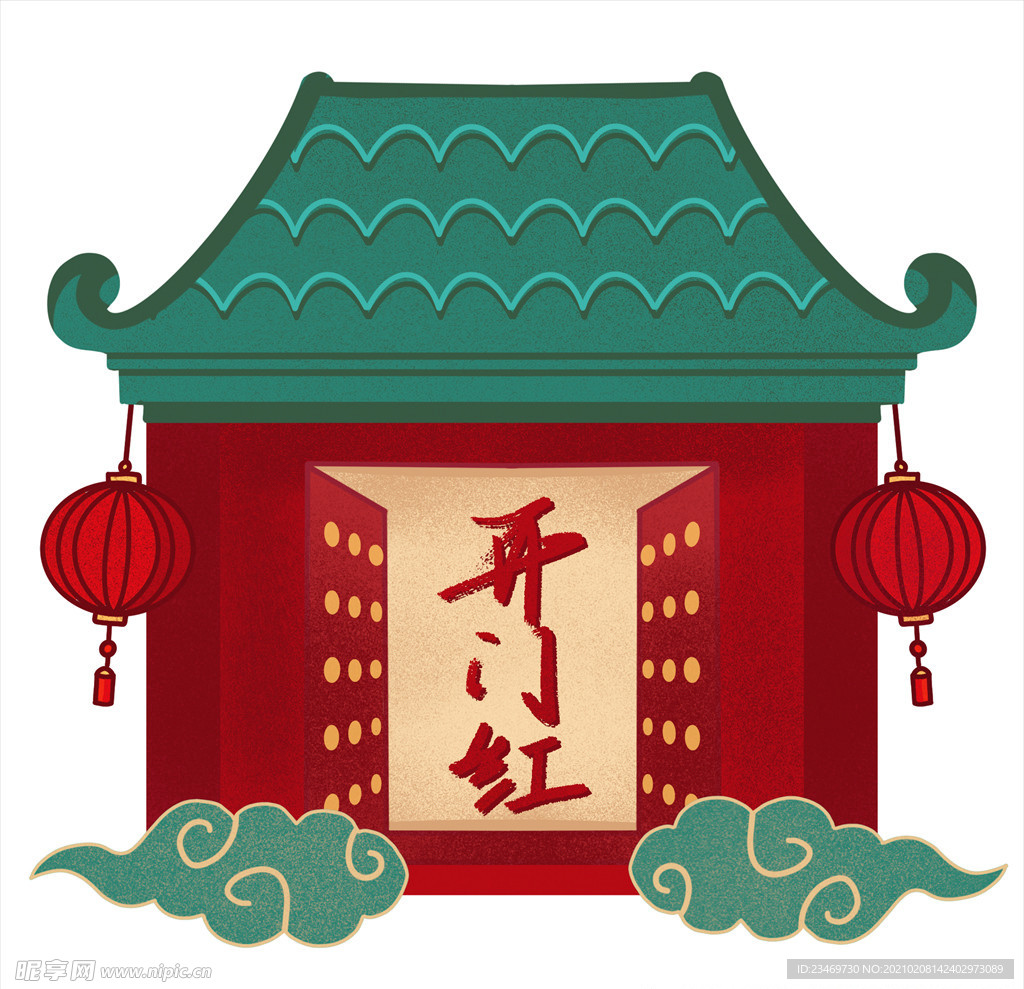 国潮