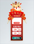 标签