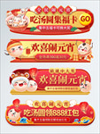 标签