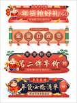 标签