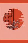中国风背景