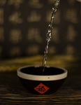 倒酒