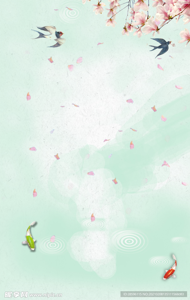 立春