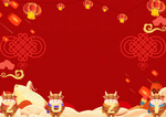 新春背景