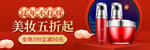 情人节