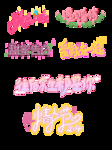 情人节