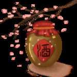 春酒佳酿素材