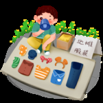 街边摆摊人物