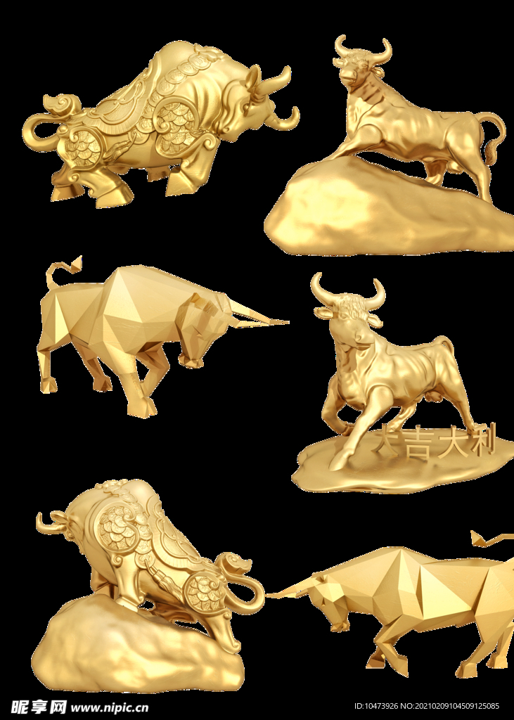 金色质感牛