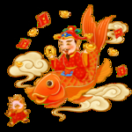 锦鲤上坐着财神猪