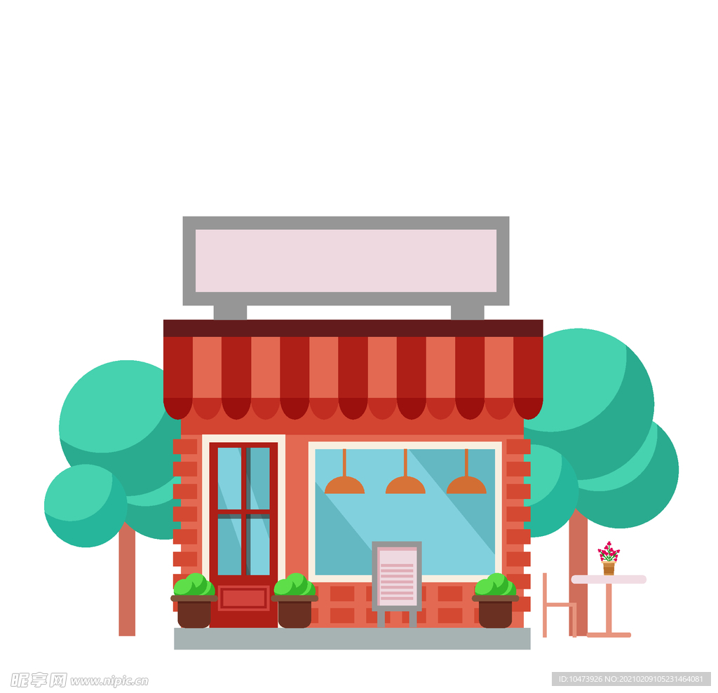 咖啡小店