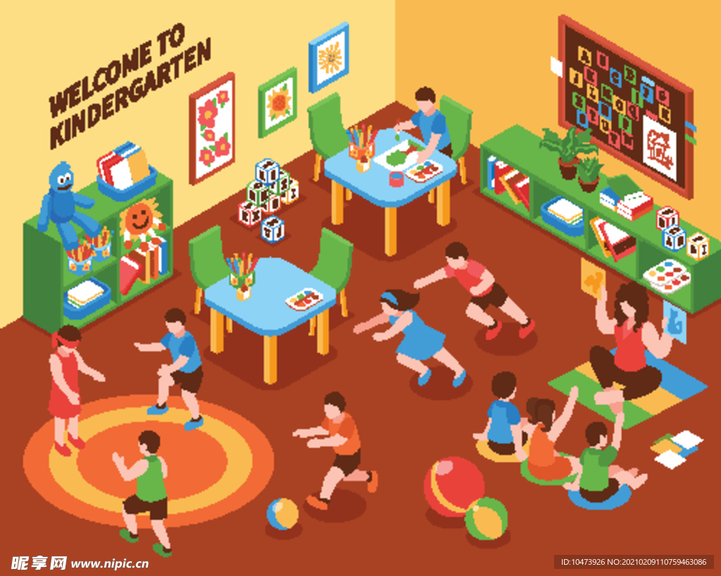 游戏教育矢量图